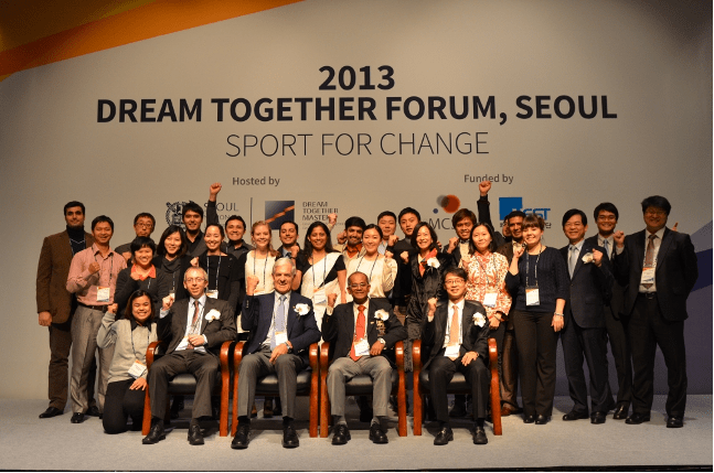 2013 DT Seoul Forum