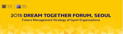 2015 snu dtm forum