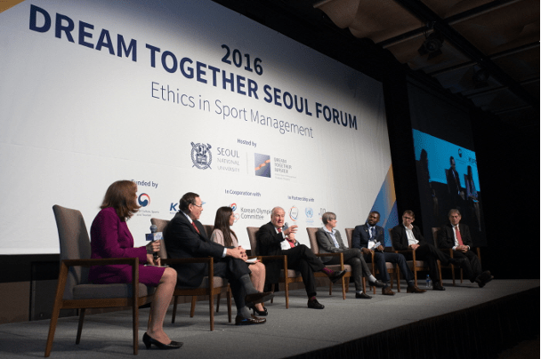2016 DTM panel discuss