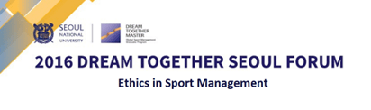 2016 snu dtm forum