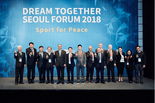 2018 DTM panelists
