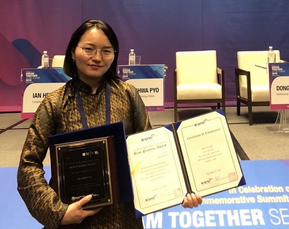 After prize awarding, DT Seoul Forum 2019