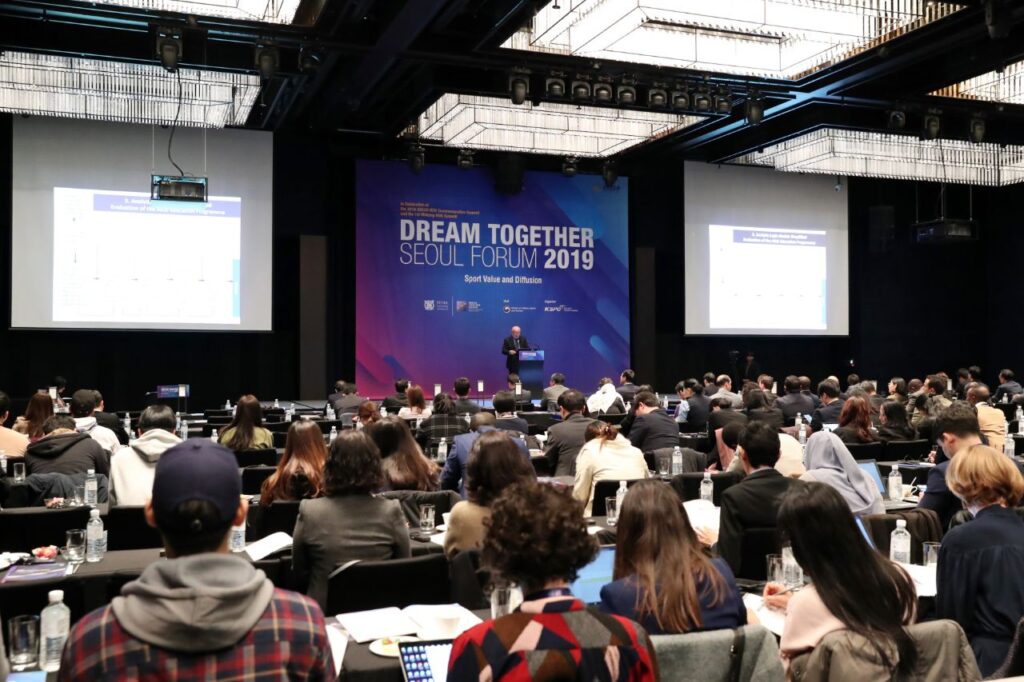 DTS2019_1