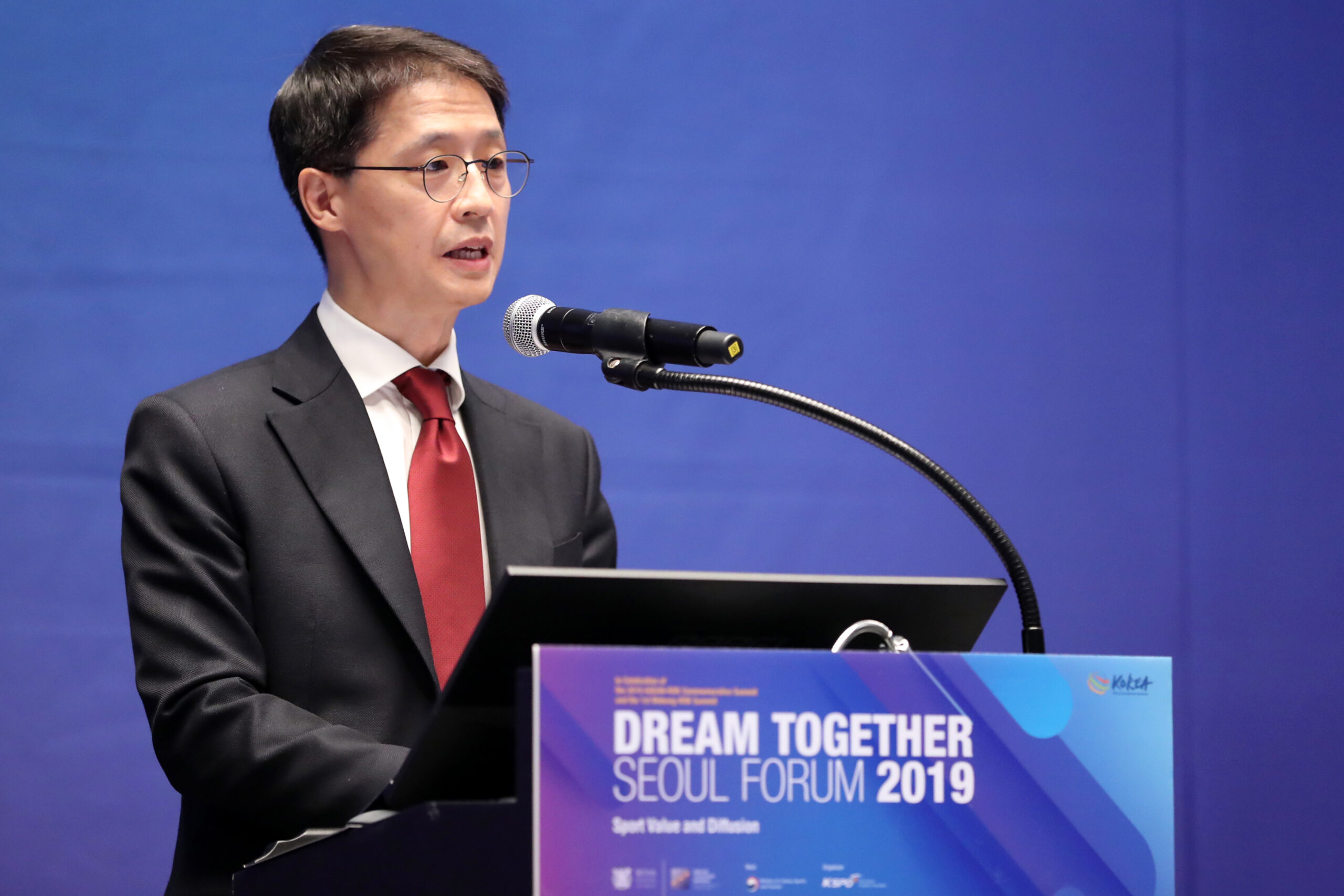 Professor Kang Joon-ho