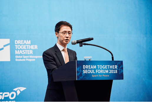Kang Joon-ho