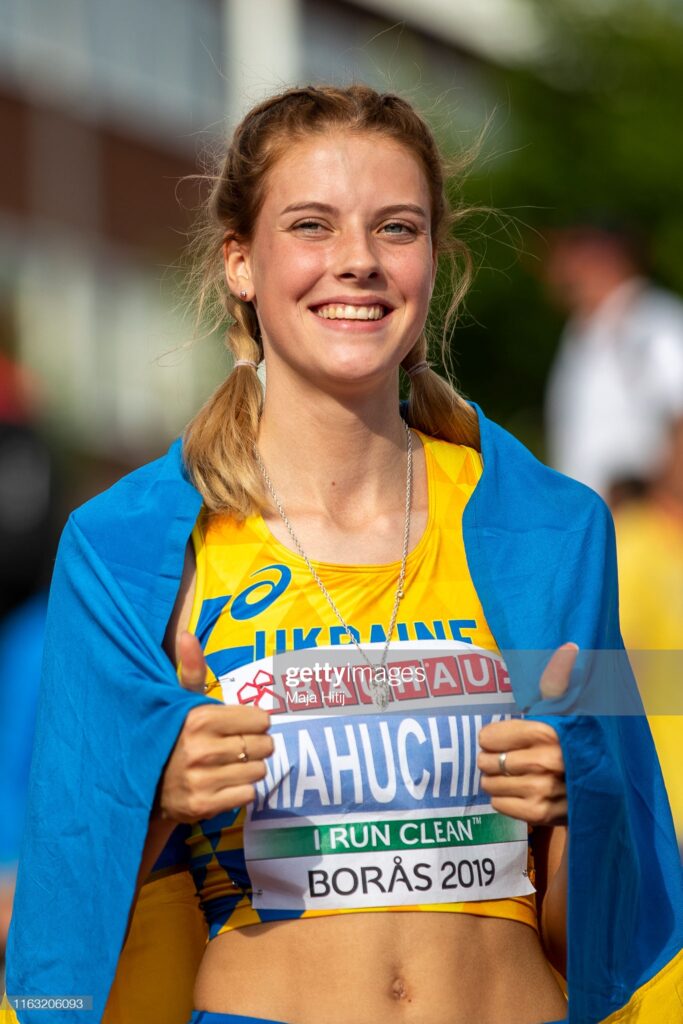 European Athletics U20 Championships Boras 2019 - Day 3