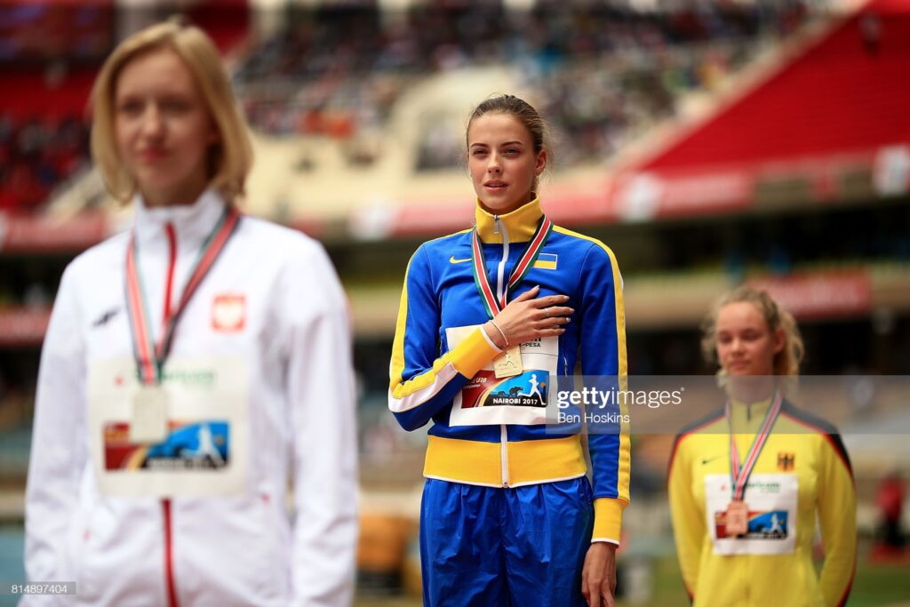 IAAF U18 WC