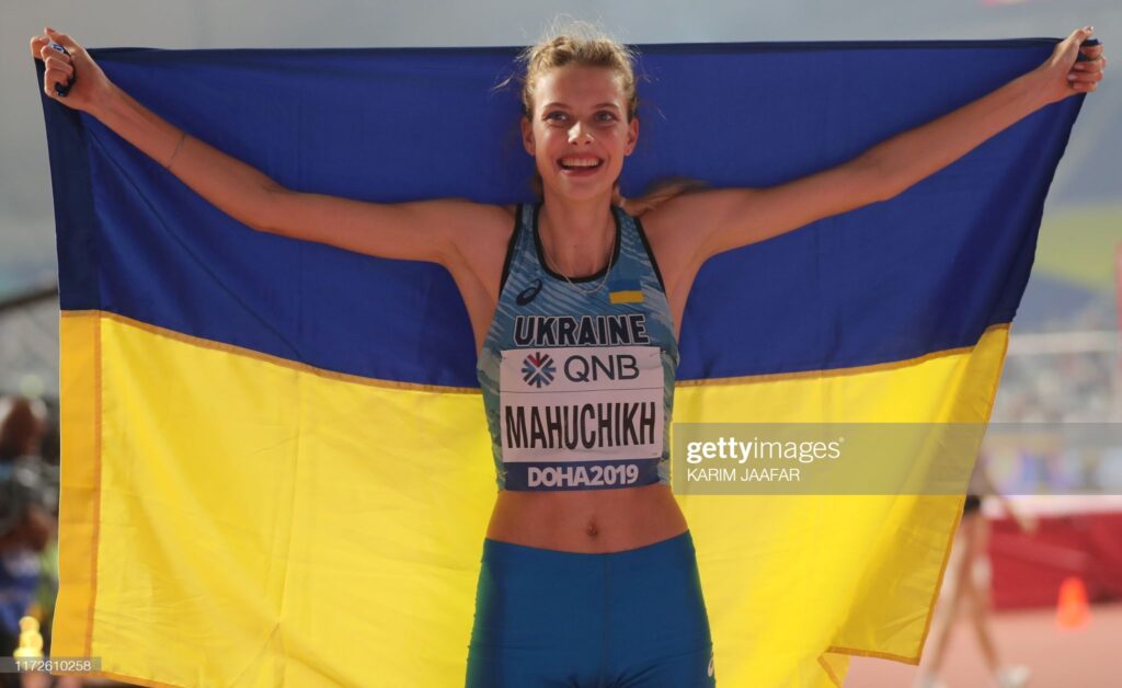 Ukraine's Yaroslava Mahuchikh celebrates
