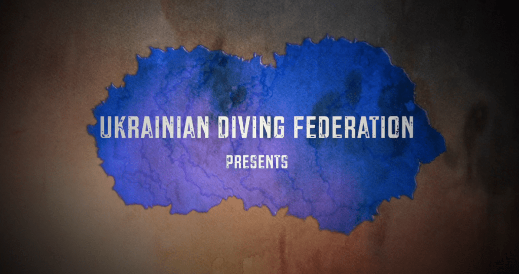 Канал Федерации Украины по прыжкам в воду