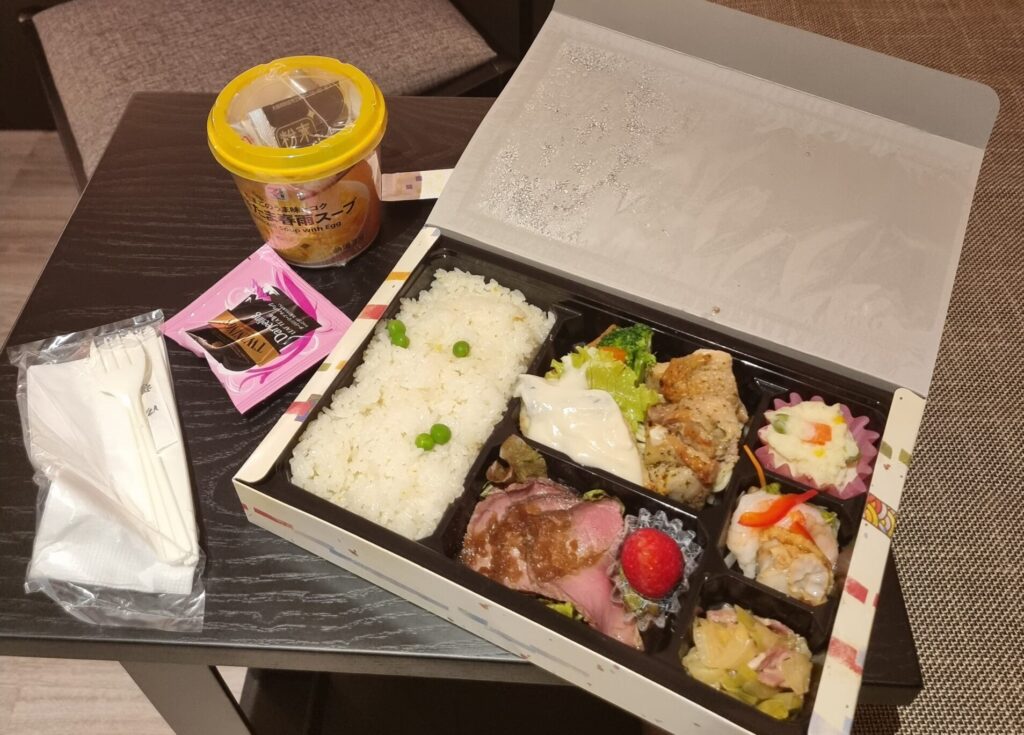 Japanese feeding while World Diving Cup 2021 in Tokyo