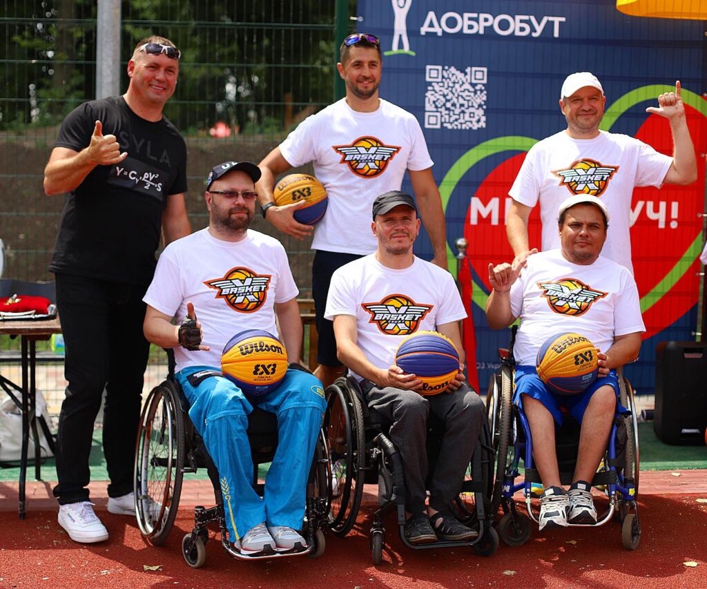 X-Basket