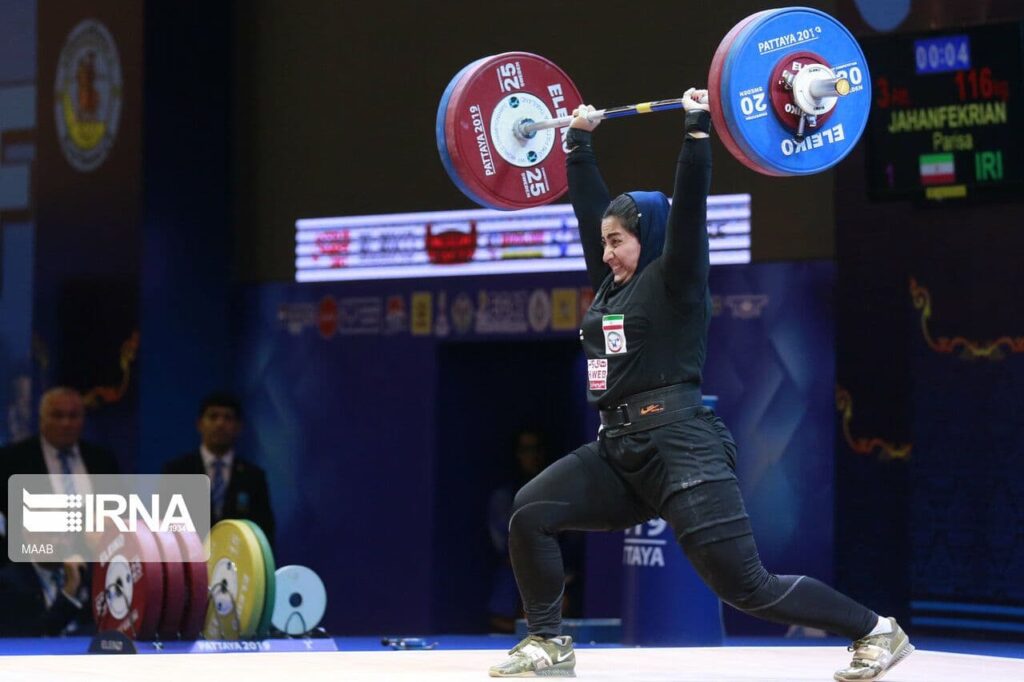 IRNA MAAB