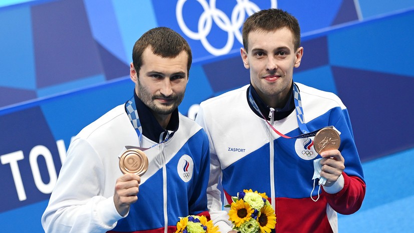 Bondar and Minibaev