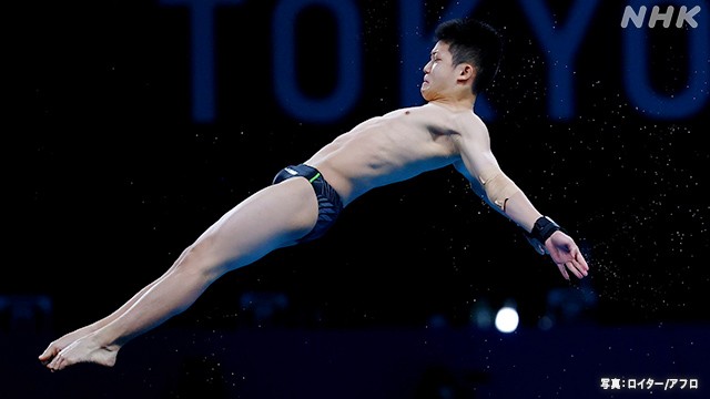 Rikuto Tamai