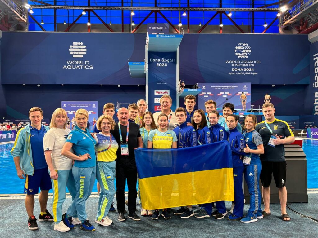 Збірна команда України зі стрибків у воду