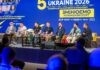 У Києві відбувся SBC Summit Ukraine 2026: про майбутнє спорту, маркетинг та нові партнерства SBC Summit Ukraine